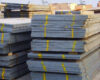Carbon Steel Plate (24)