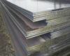Carbon Steel Plate (25)