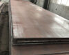 Carbon Steel Plate (8)